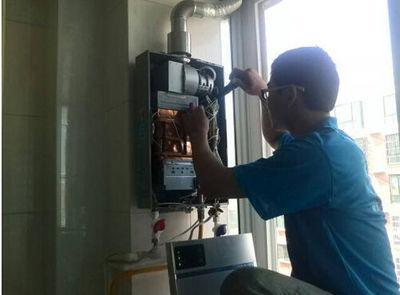 玉林市速热奇热水器上门维修案例